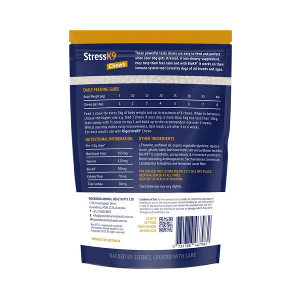 POSEIDON STRESS K9 CHEWS 300G