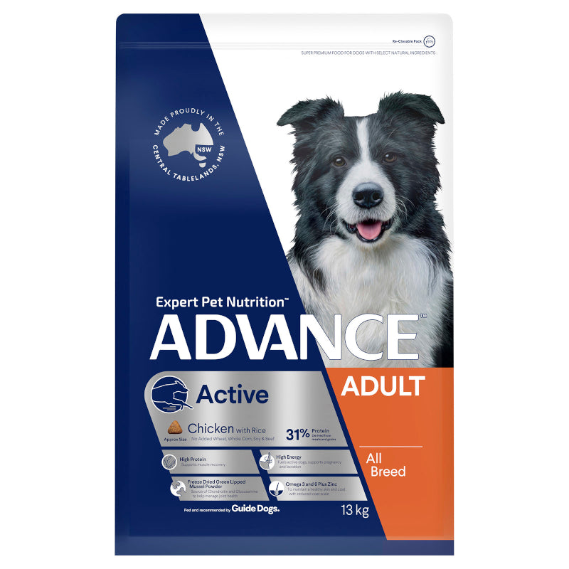 ADVANCE DOG ADULT DOG ALL BREED ACTIVE 13KG