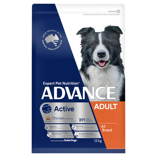 ADVANCE DOG ADULT DOG ALL BREED ACTIVE 13KG