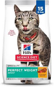 HILLS CAT PERFECT WEIGHT 1.36KG