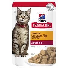 Hills Adult Cat Tender Chicken 1-6yr 85g